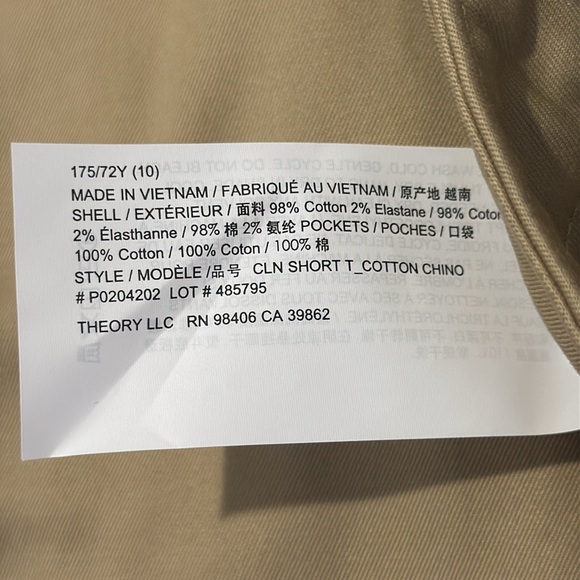 Theory Stretch Cotton Chino Shorts. Ladies 10 - Picture 10 of 15